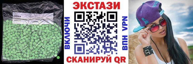 Ecstasy Punisher  ОМГ ОМГ как войти  Сясьстрой 