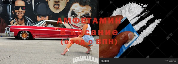 амф Алзамай