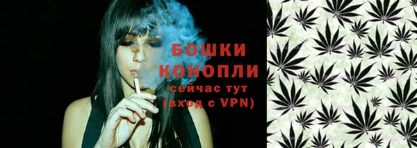 дистиллят марихуана Алексин