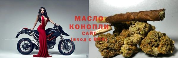 крисы Алексеевка