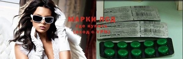 меф VHQ Абдулино