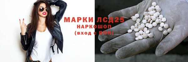 амф Алзамай
