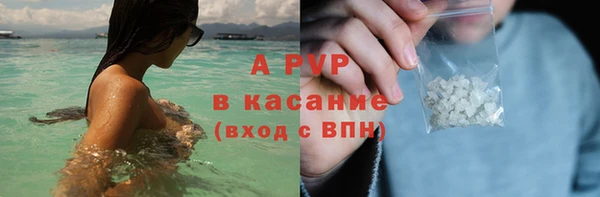 крисы Алексеевка