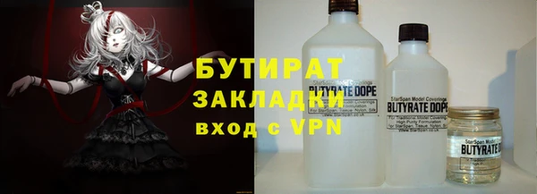 ешки Абинск