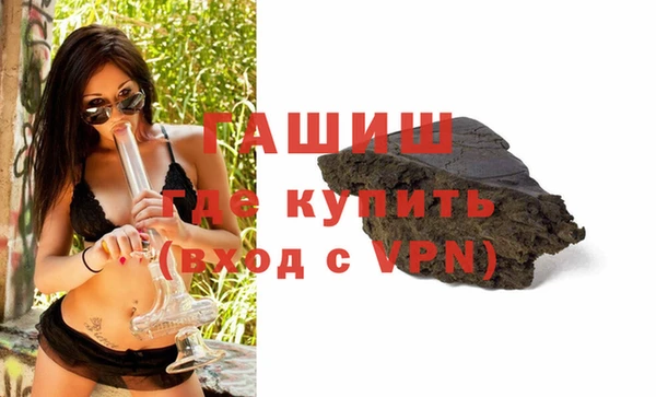 прущая мука Семёнов
