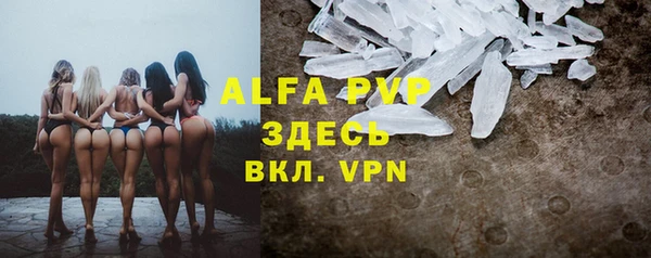 соль курить ск Семикаракорск