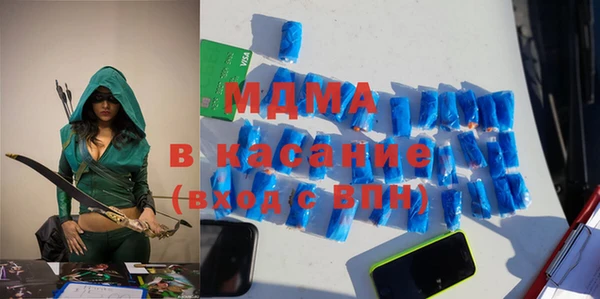 дистиллят марихуана Алексин