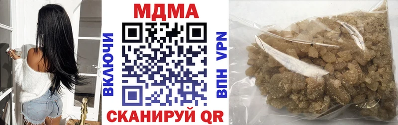 МДМА crystal  продажа наркотиков  Сясьстрой 