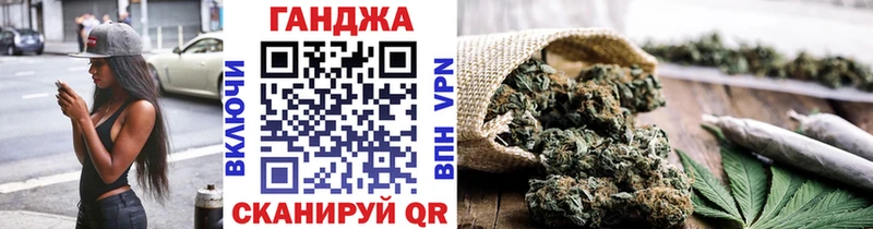 что такое   Сясьстрой  Марихуана White Widow 